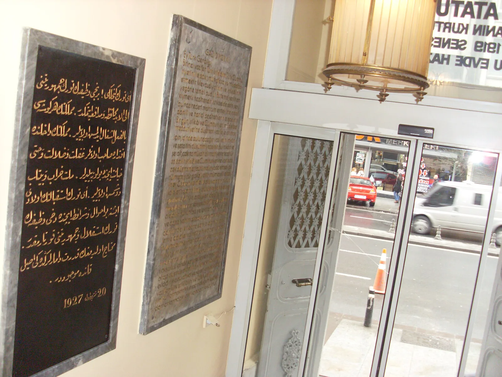 Atatürk Müzesi (İstanbul), Şişli