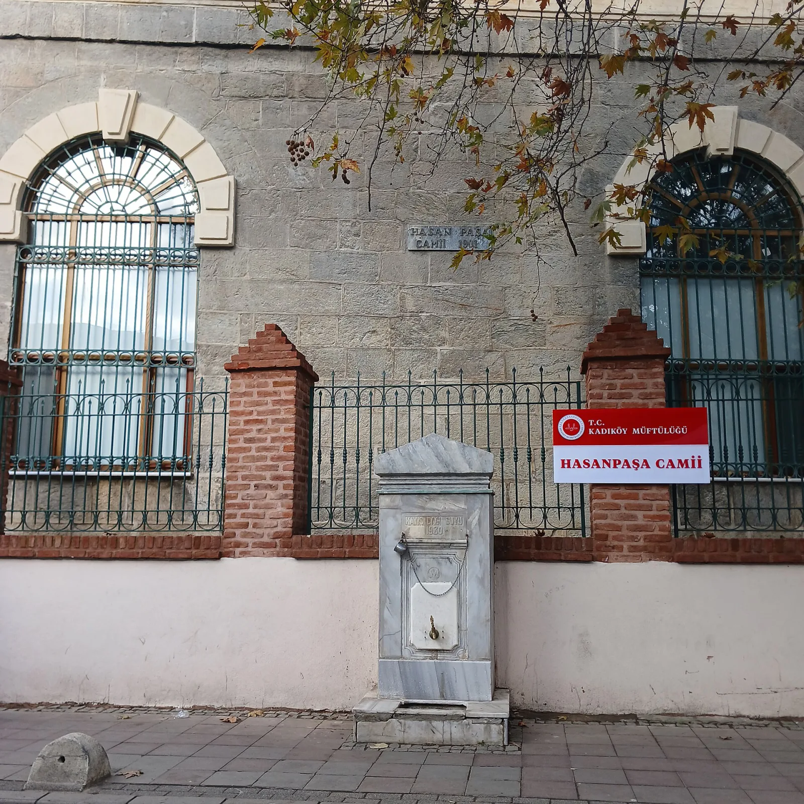 Hasan Paşa Camii (İstanbul), Kadıköy, İstanbul — Cami