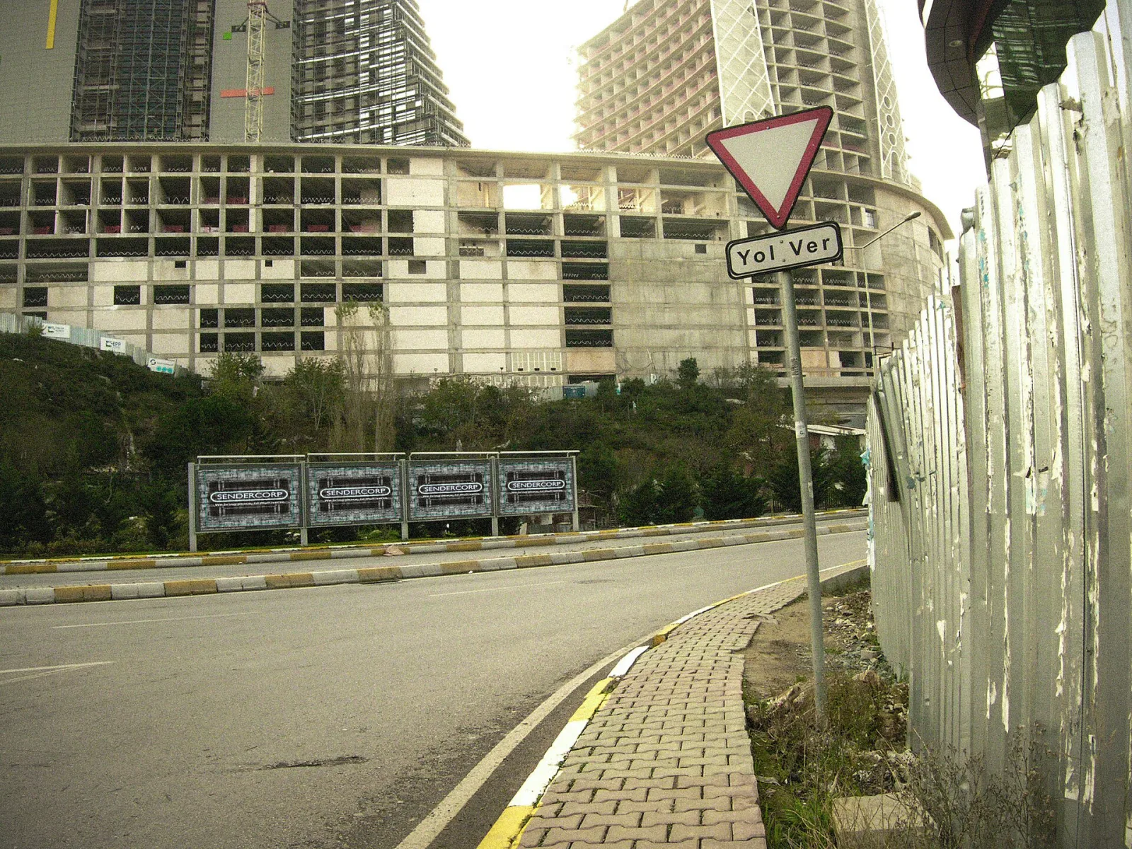 Ziverbey Köşkü, Ataşehir, İstanbul — photo