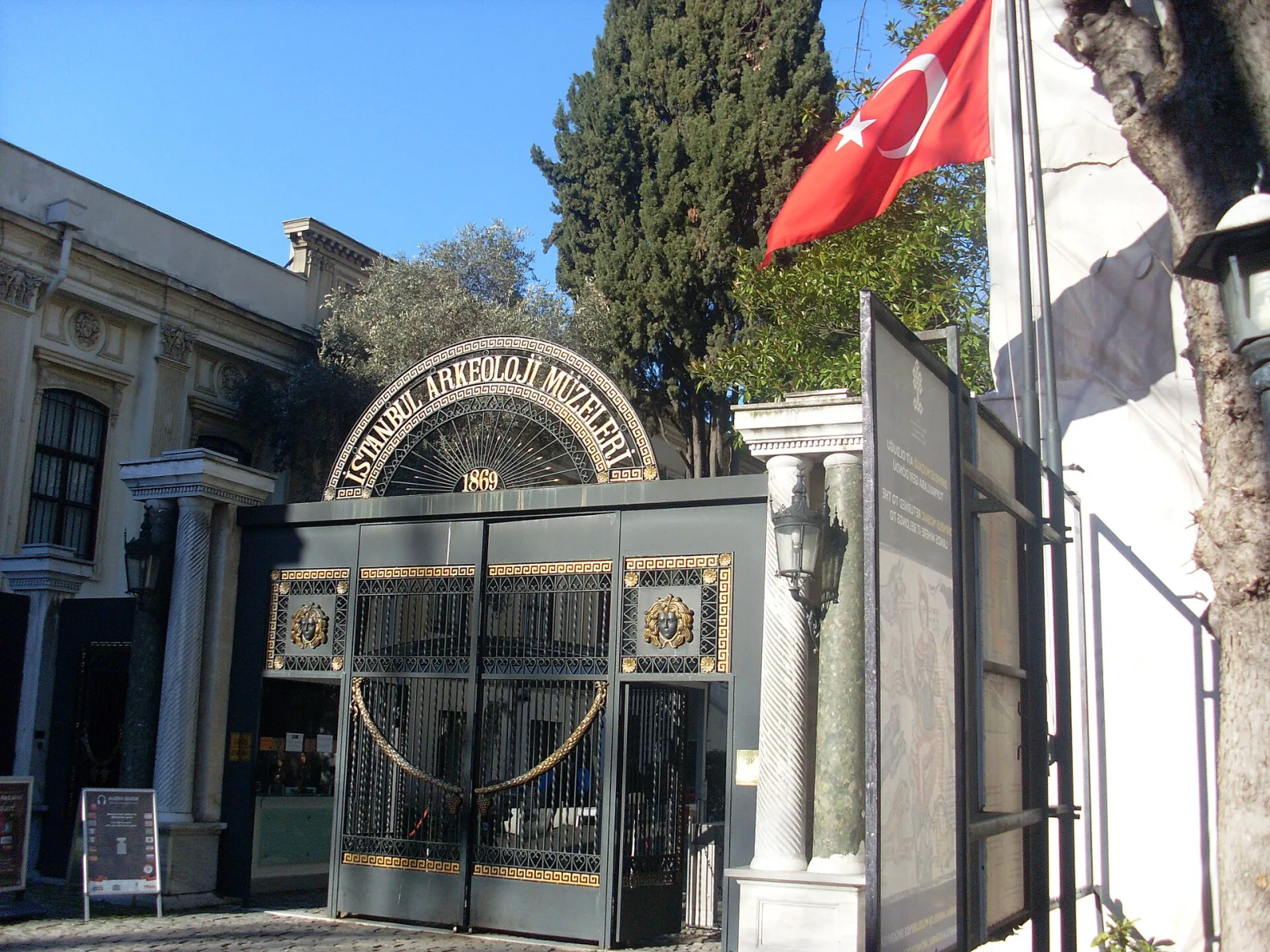 İstanbul Arkeoloji Müzeleri, Beyoğlu, İstanbul — photo