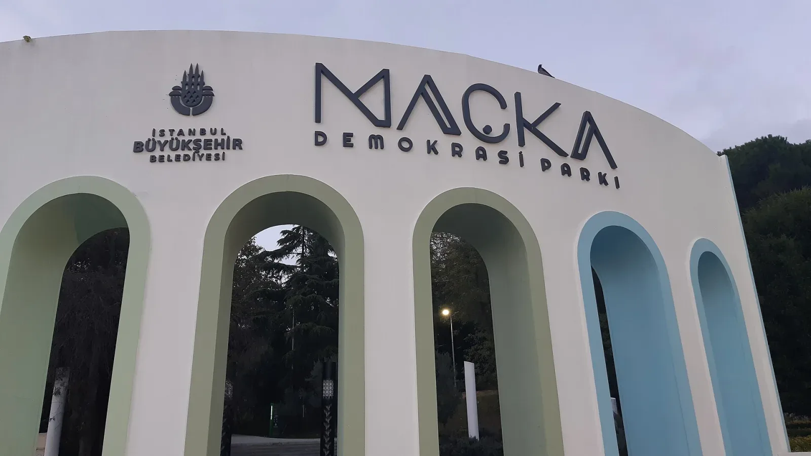Akatlar Kültür Merkezi, Şişli, İstanbul — Kültür Merkezi
