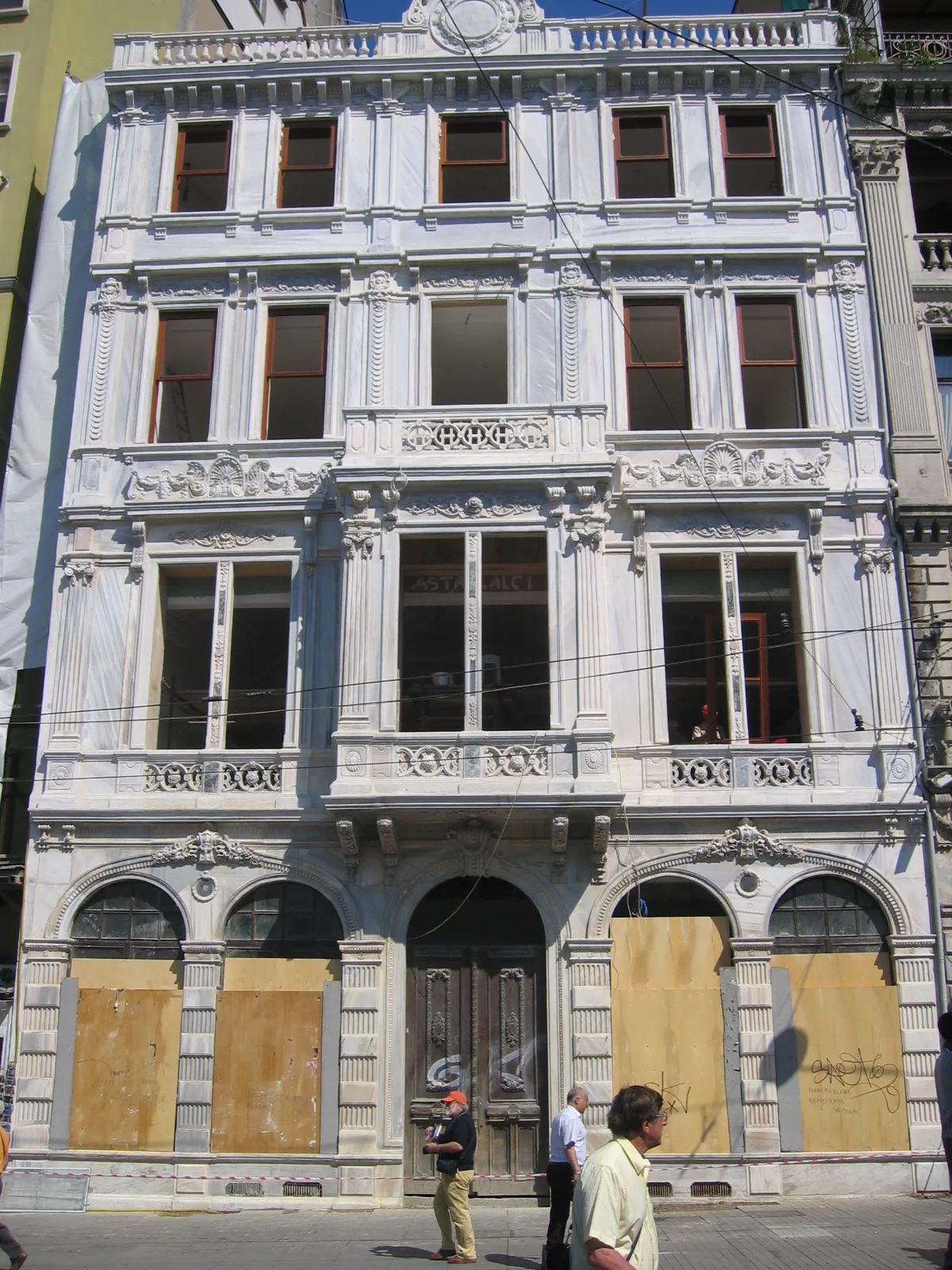 Galatasaray Müzesi, Beyoğlu, İstanbul — photo
