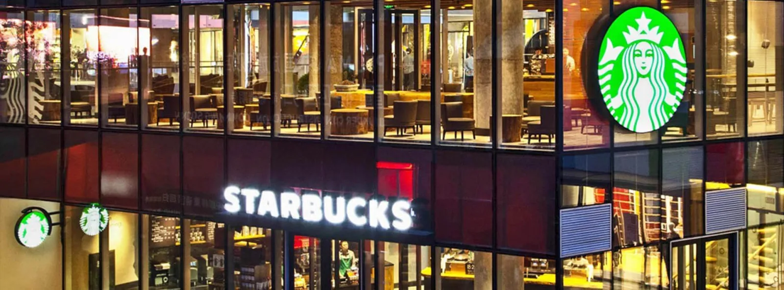 Starbucks, Şişli