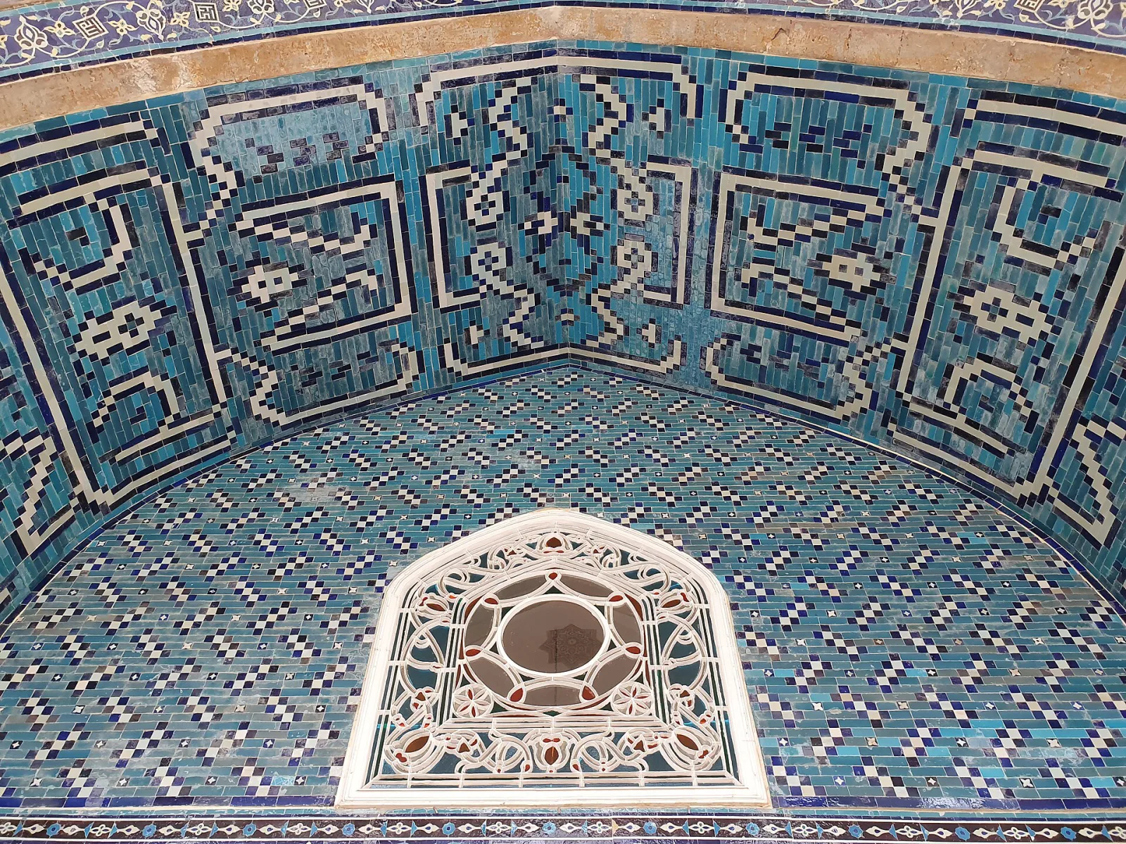 Doğramacı Mehmed Ağa Çeşmesi, Fatih, İstanbul — Tarihi Yapı
