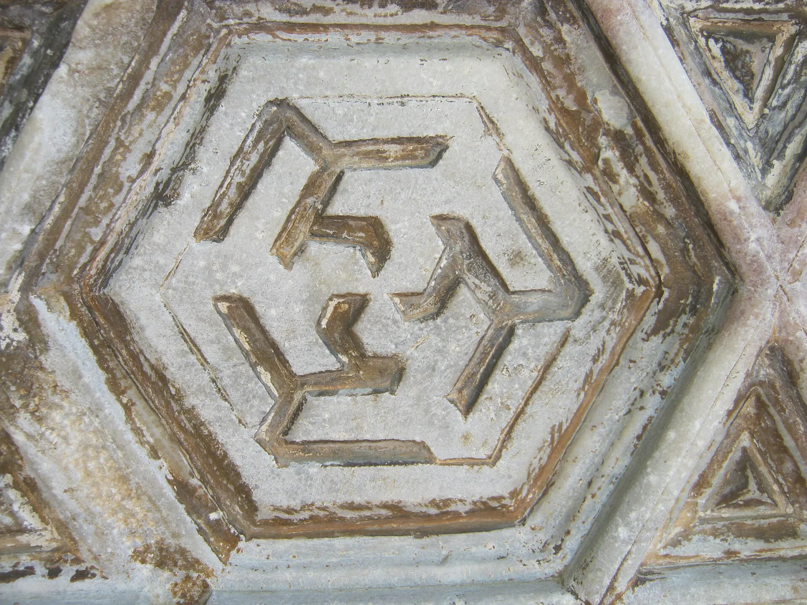Bayezid Medresesi, Fatih, İstanbul — photo