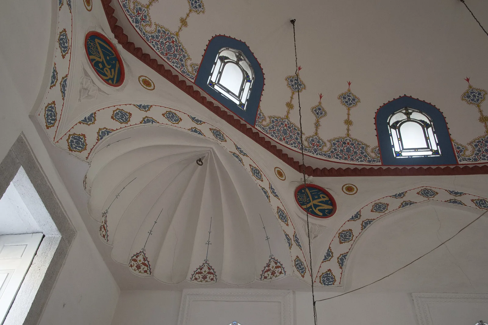 Ahmediye Külliyesi, Üsküdar, İstanbul — photo