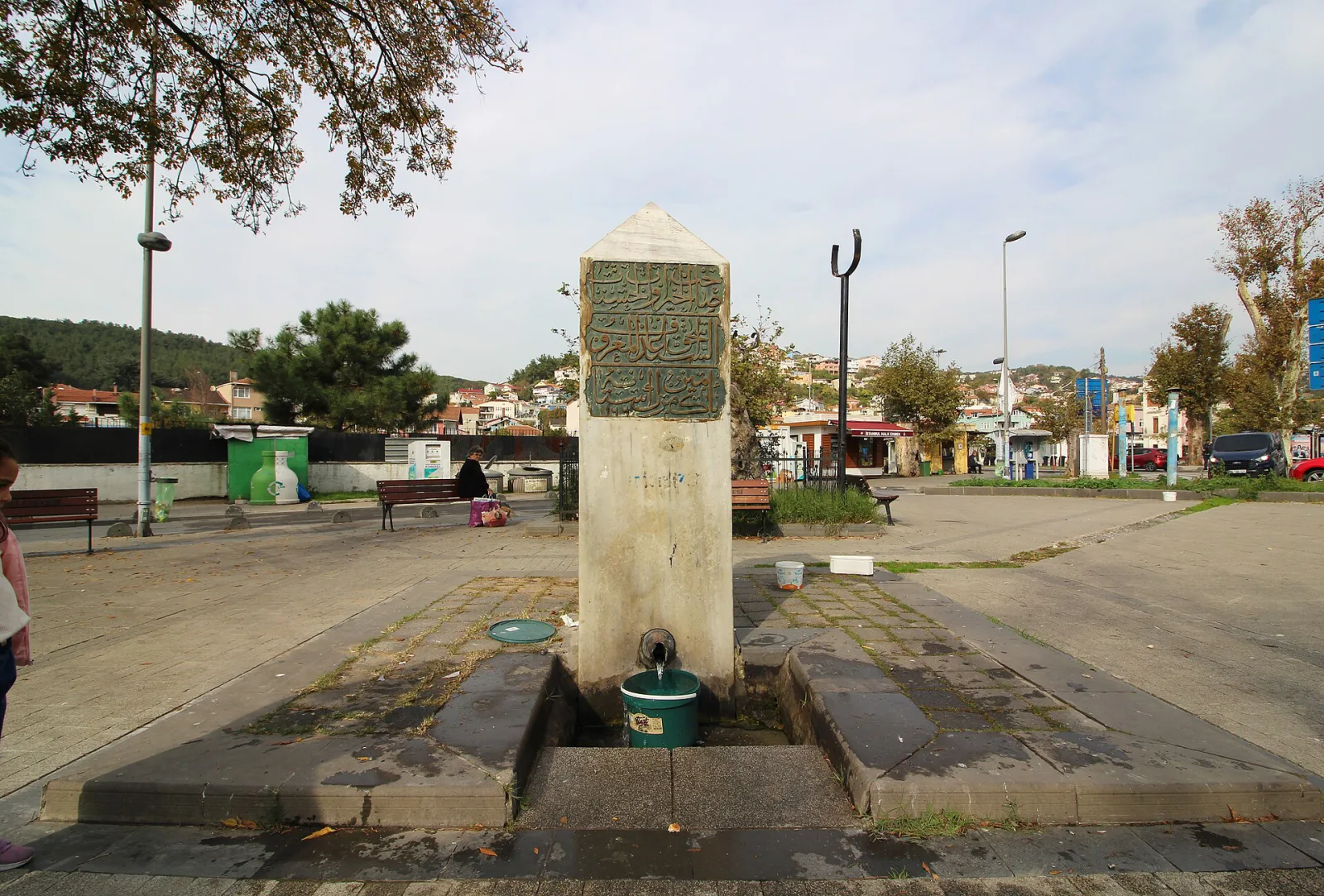 İshak Ağa Çeşmesi, Sarıyer