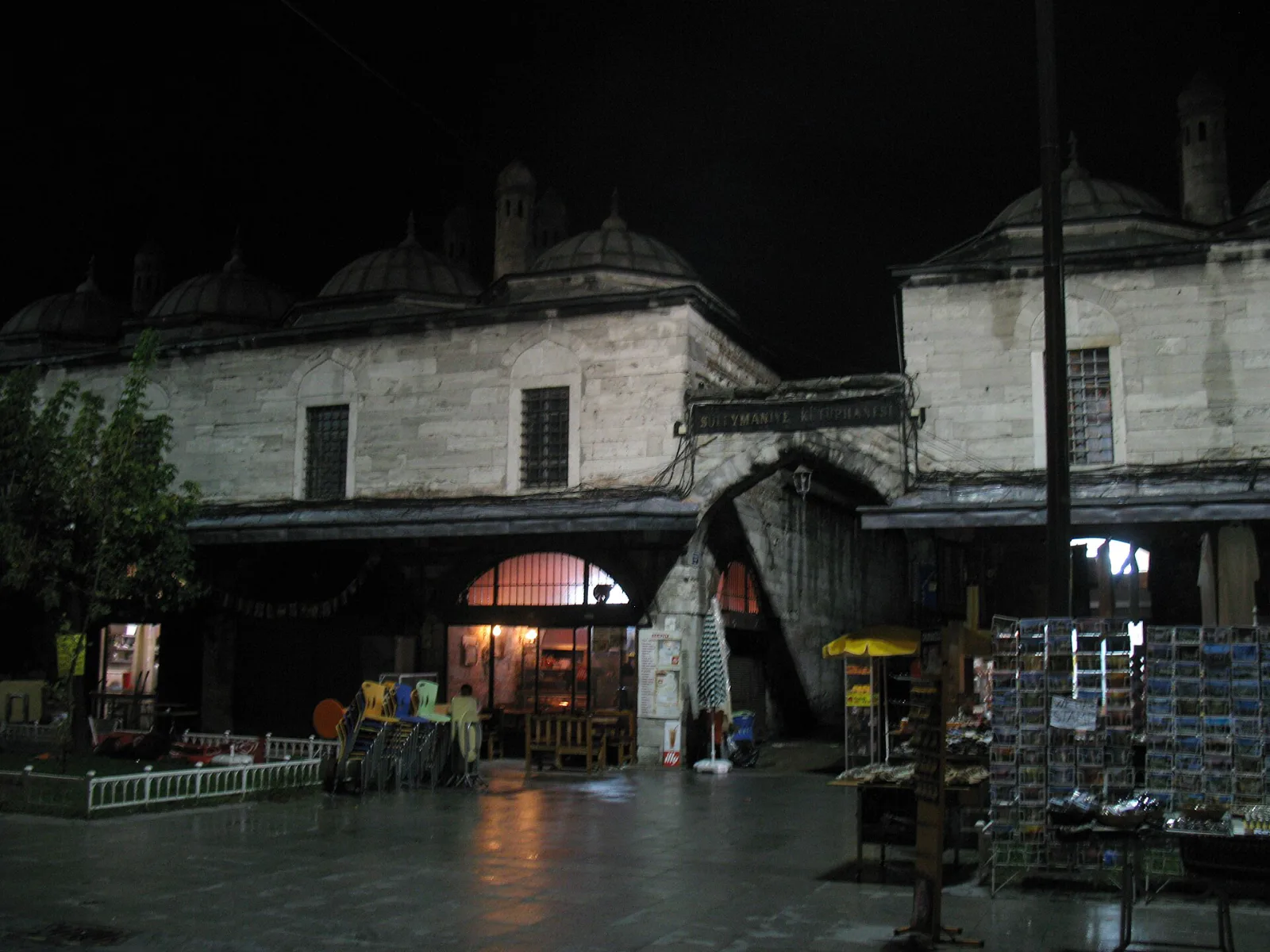 Süleymaniye Yazma Eser Kütüphanesi, Fatih