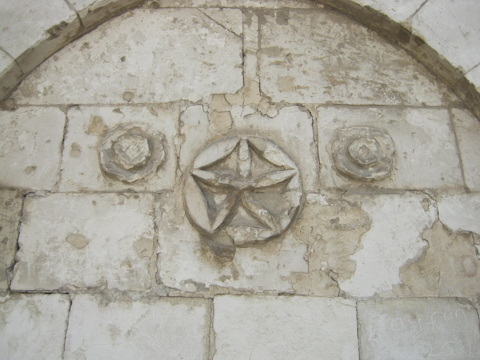 Bayezid Medresesi, Fatih, İstanbul — photo