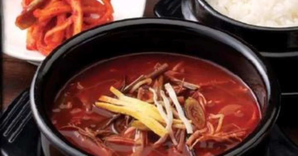 Seoul II Restaurant, Fatih