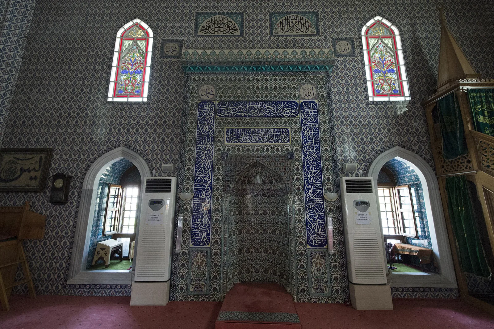 Draman Yunus Camii, Fatih, İstanbul — photo