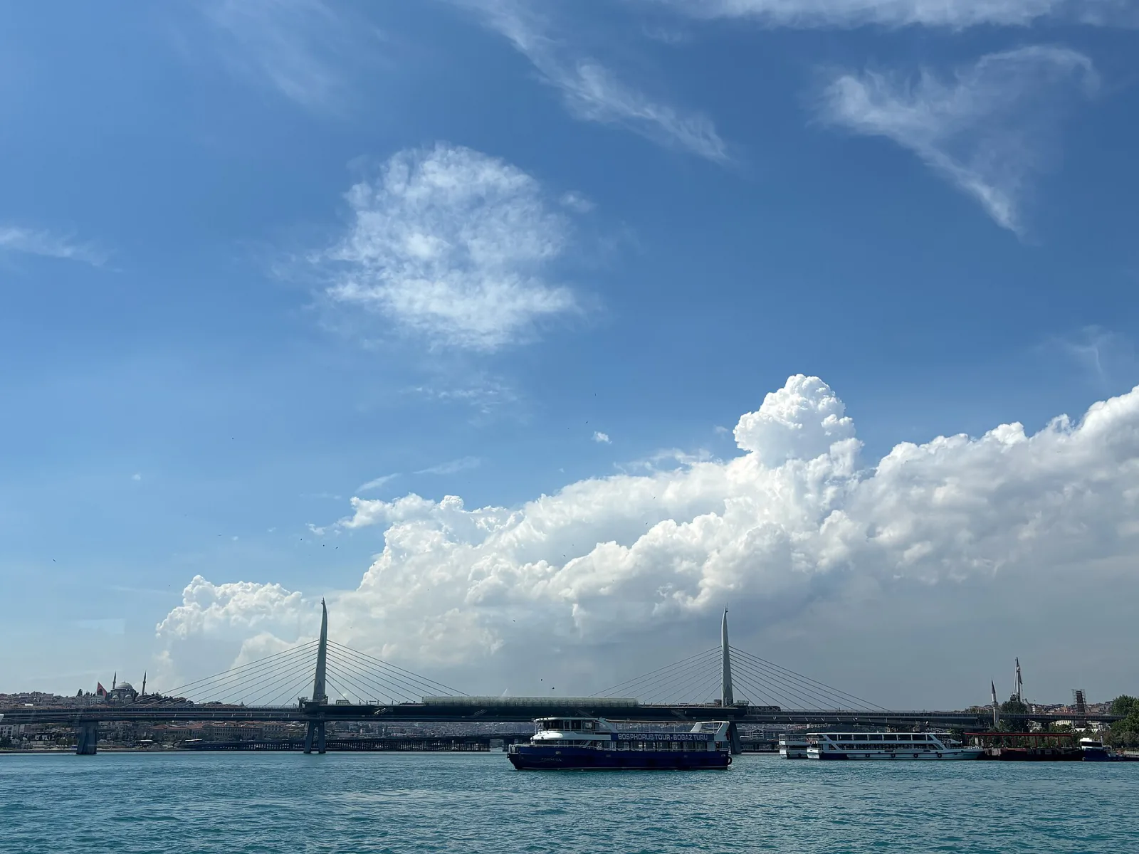 Haliç Köprüsü, Eyüpsultan, İstanbul — Manzara Noktası