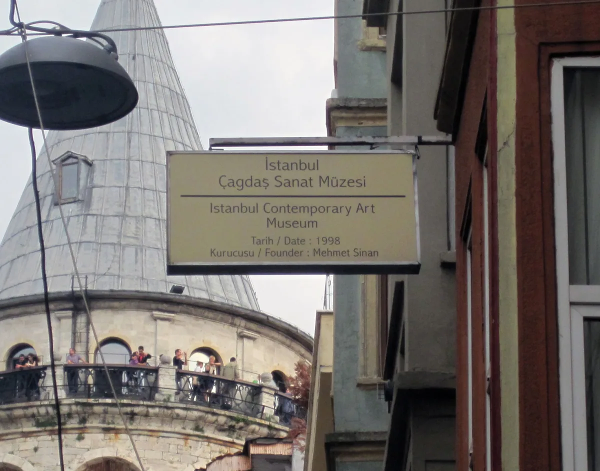 İstanbul Çağdaş Sanat Müzesi, Büyükçekmece