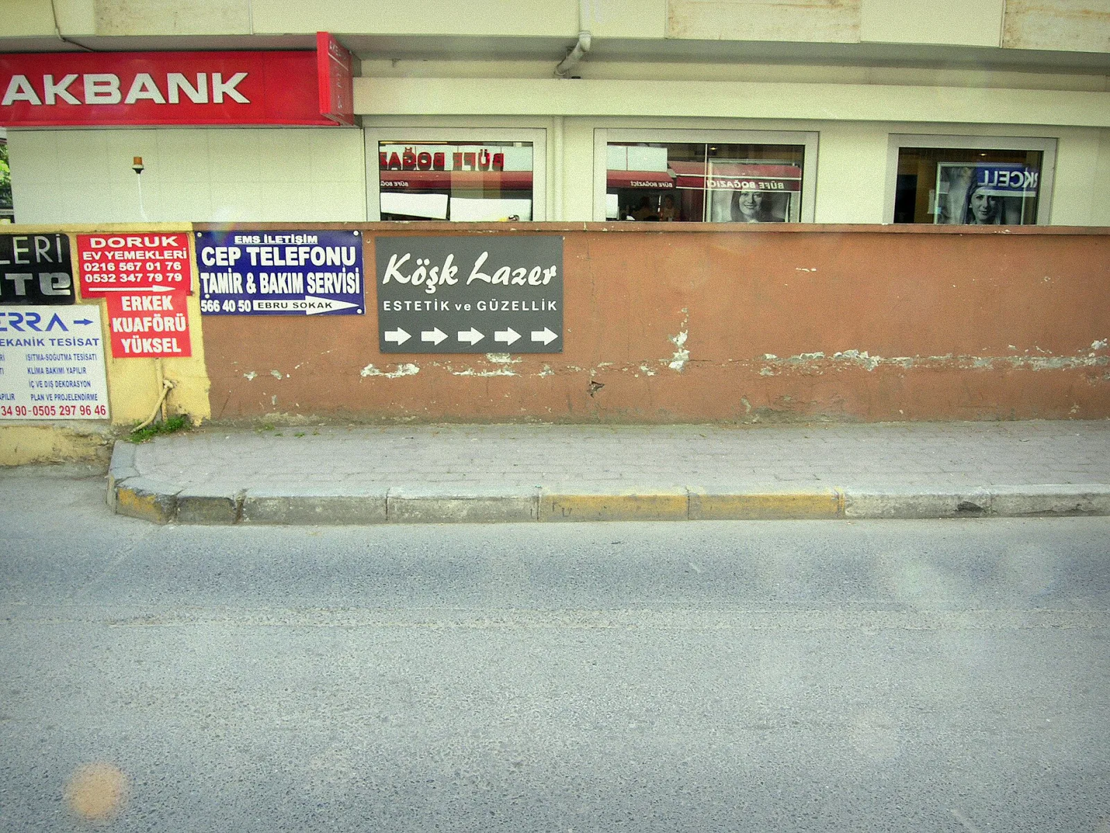 Ziverbey Köşkü, Ataşehir, İstanbul — photo
