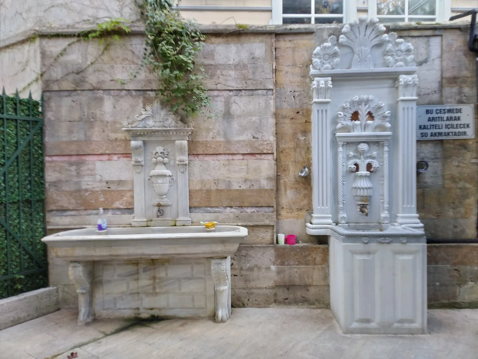 Vosporos, Sarıyer, İstanbul