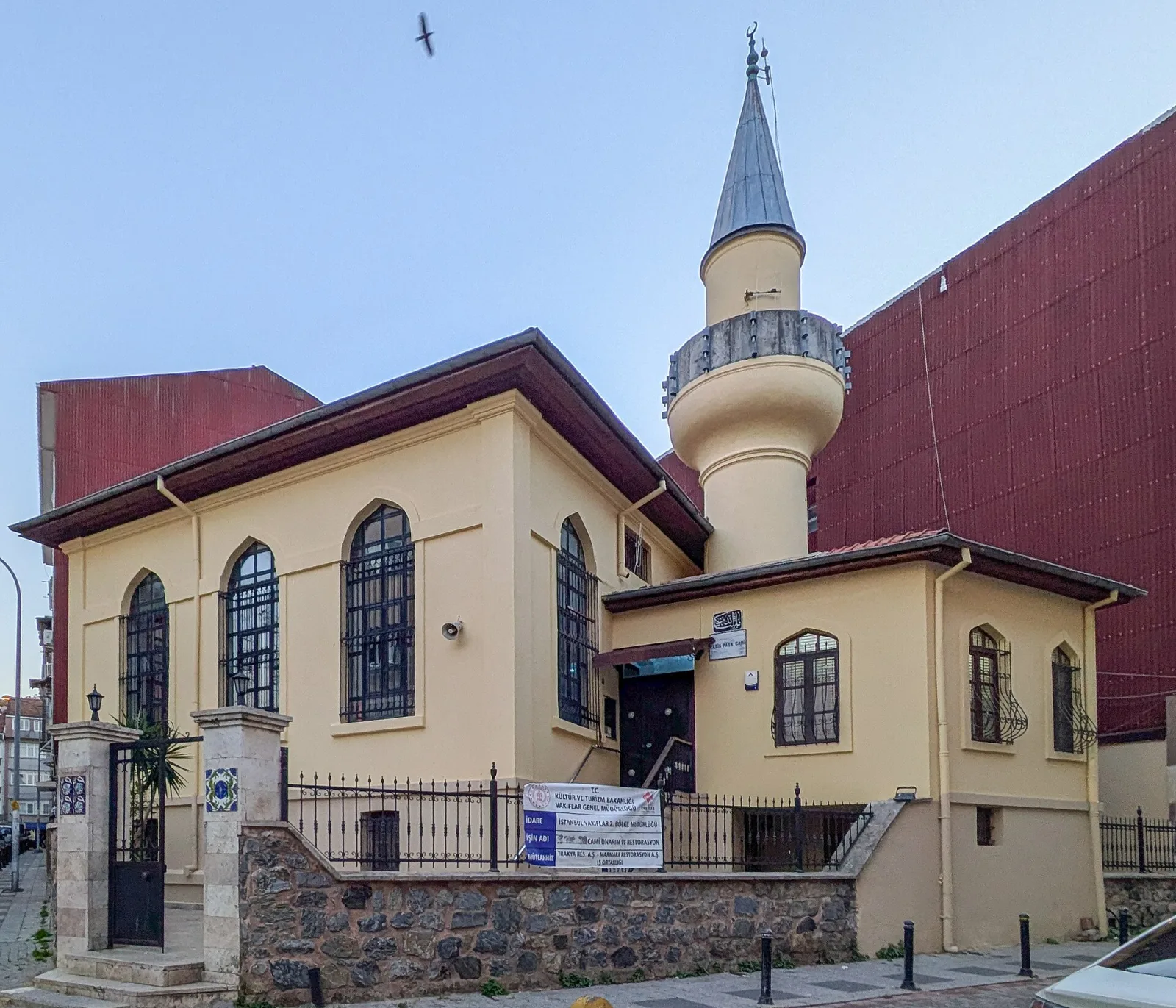 Kaserol Social, Kadıköy