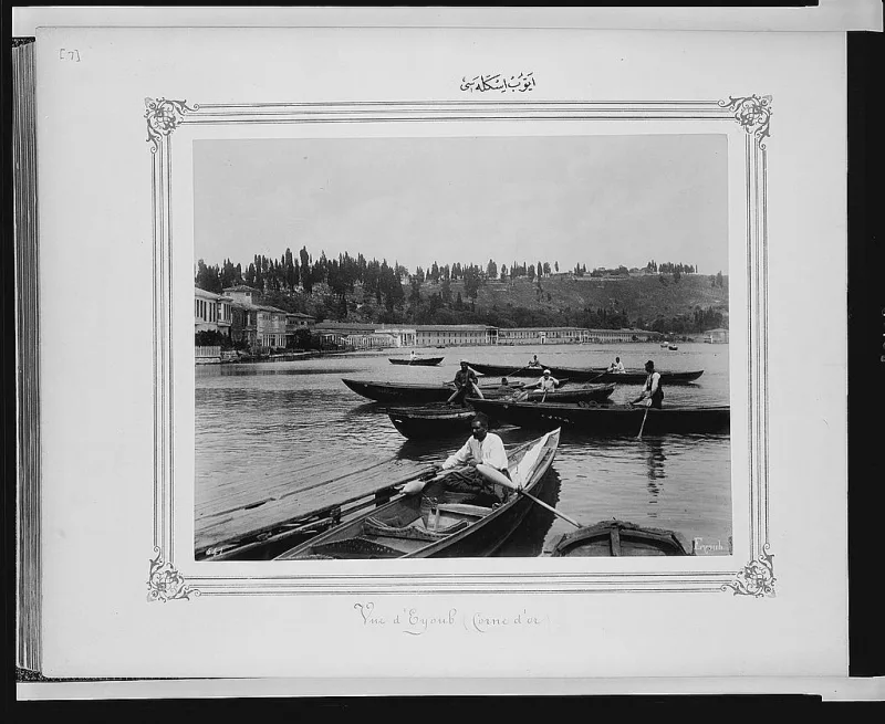 Eyüpsultan İskelesi, Eyüpsultan, İstanbul — photo