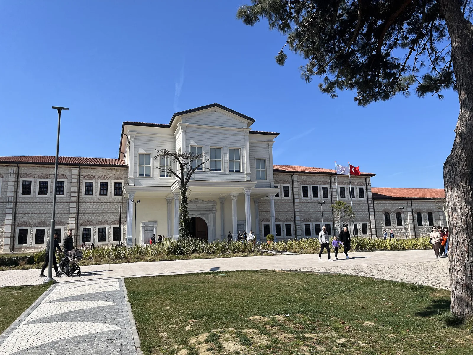 Rami Kütüphanesi, Bayrampaşa, İstanbul — photo