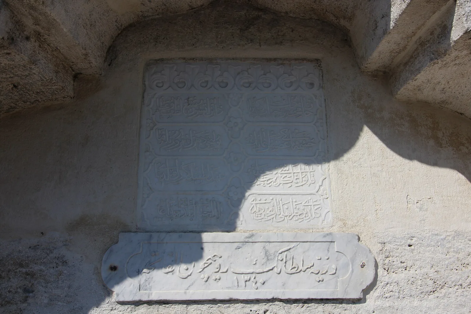 Ayrılık Çeşmesi, Kadıköy