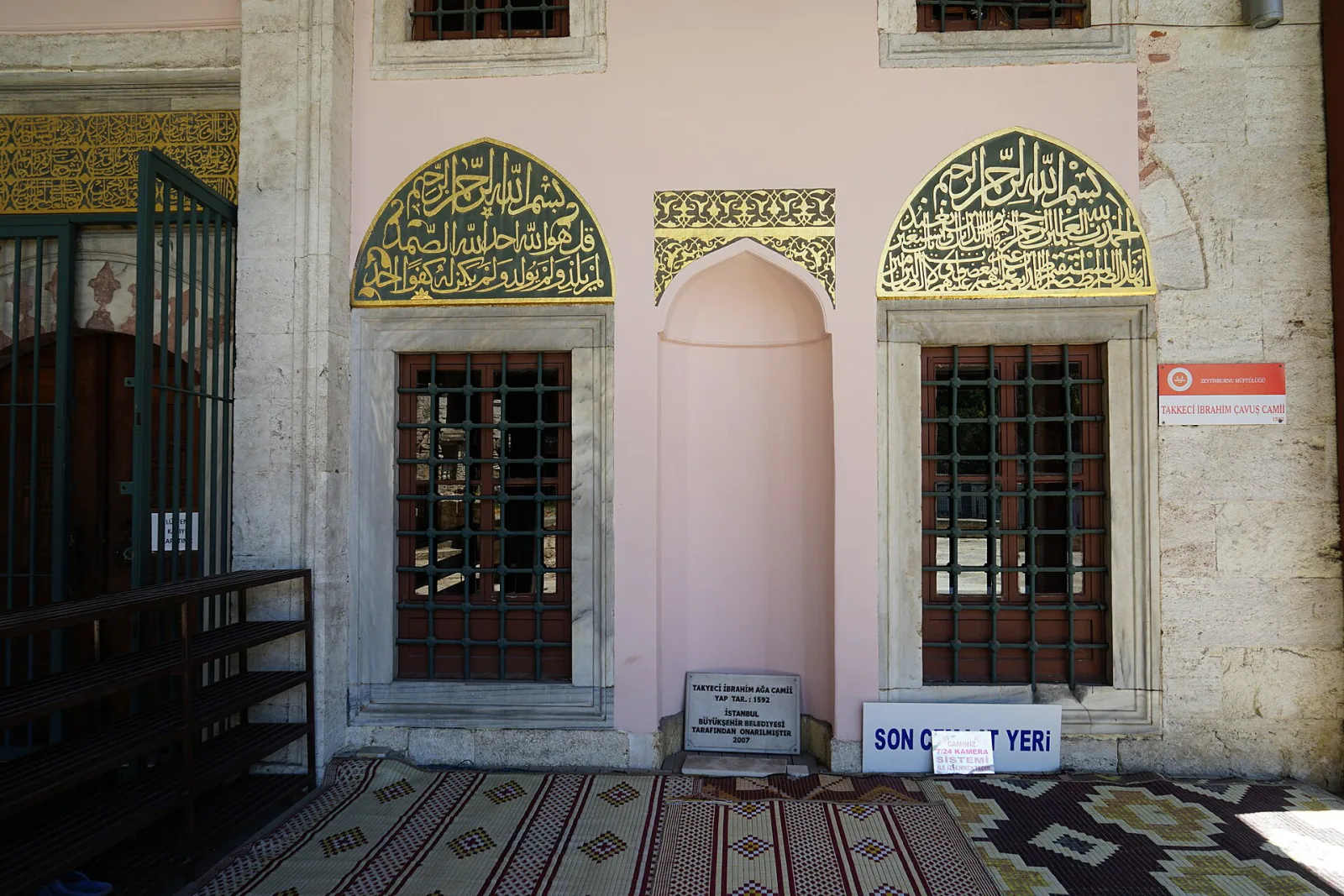 Takkeci İbrahim Ağa Külliyesi, Fatih, İstanbul — photo