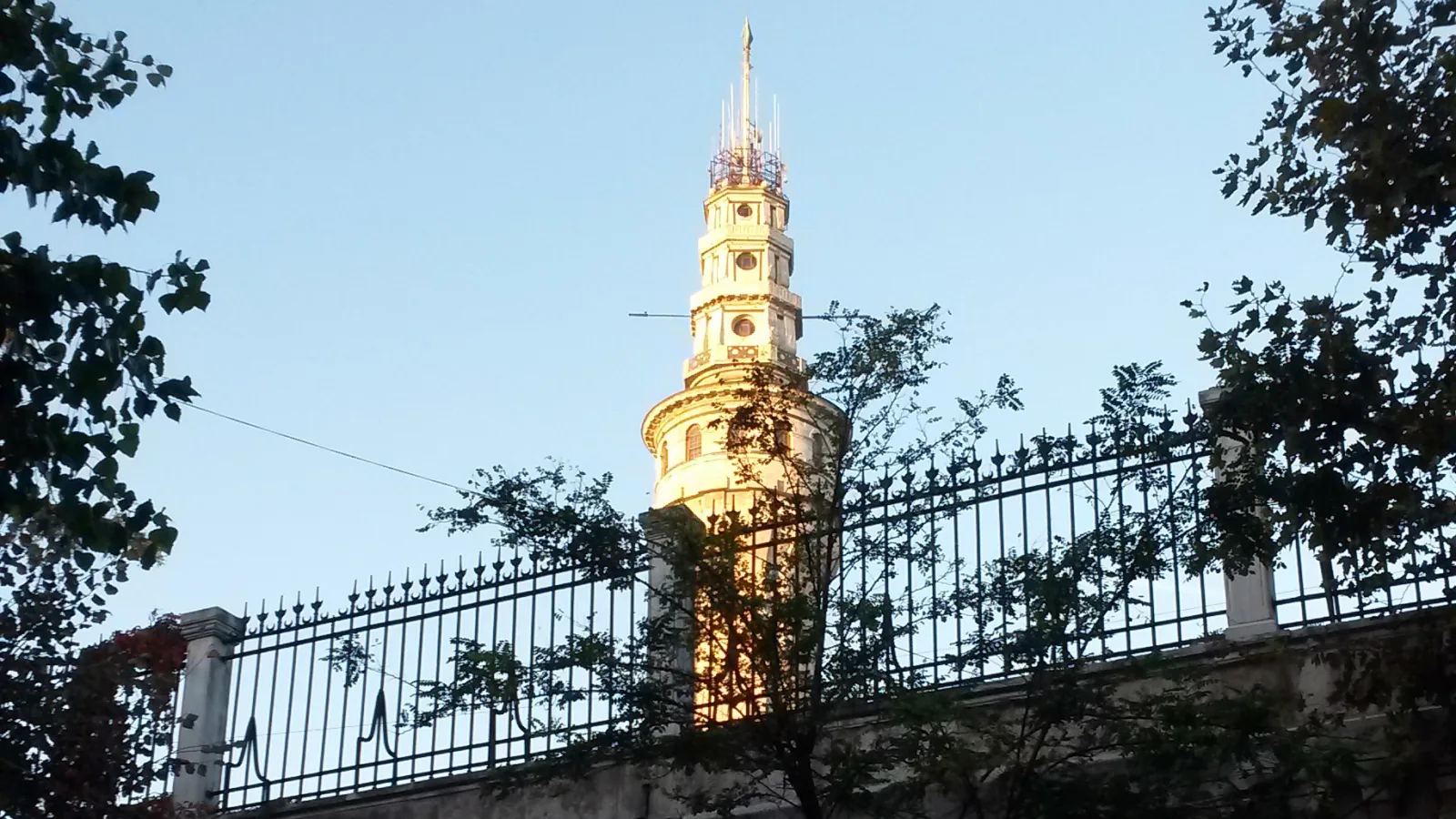 Beyazıt Kulesi, Fatih