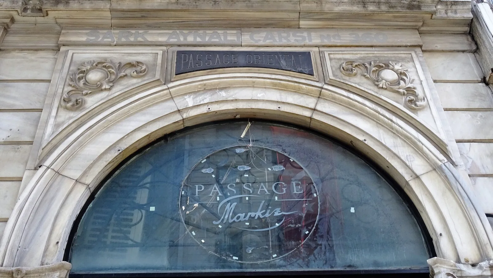 Asmalıpera Pub, Beyoğlu
