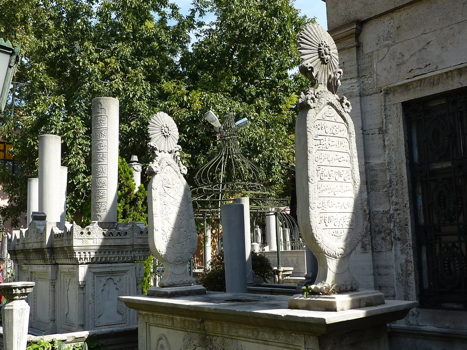II. Mahmud Türbesi, Fatih, İstanbul — Tarihi Yapı
