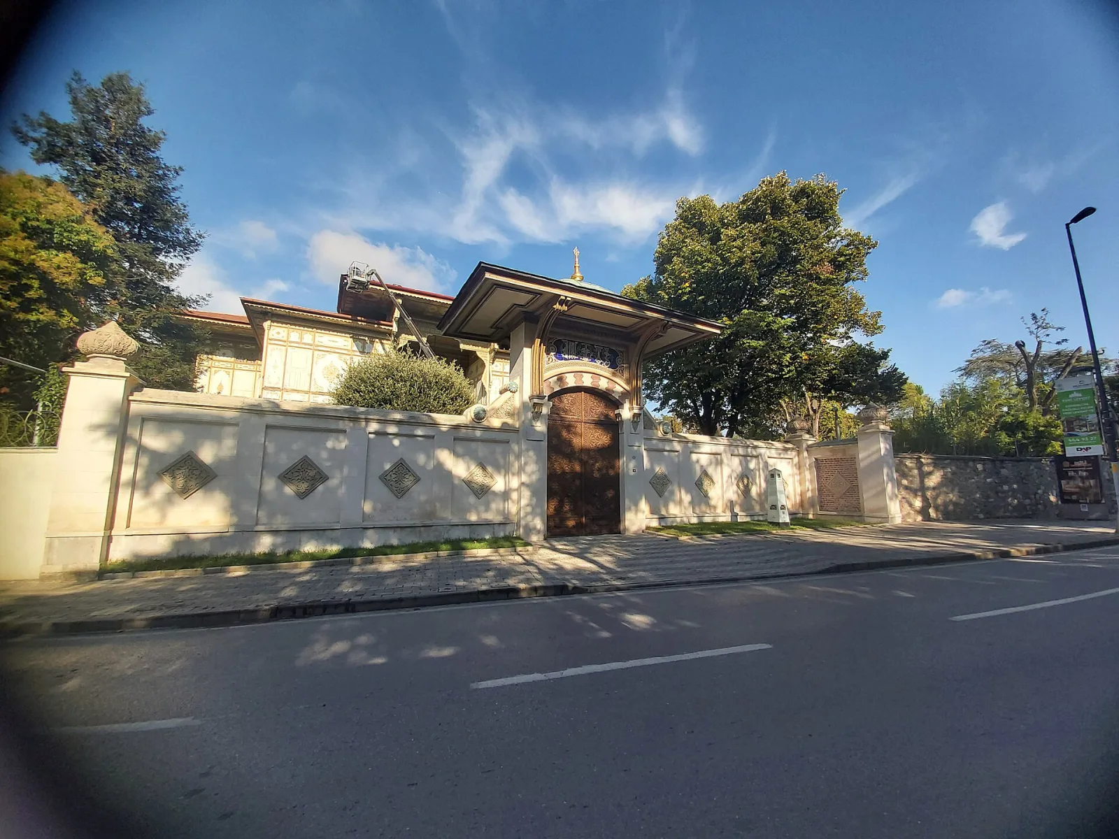 Abdülmecid Efendi Köşkü, Üsküdar