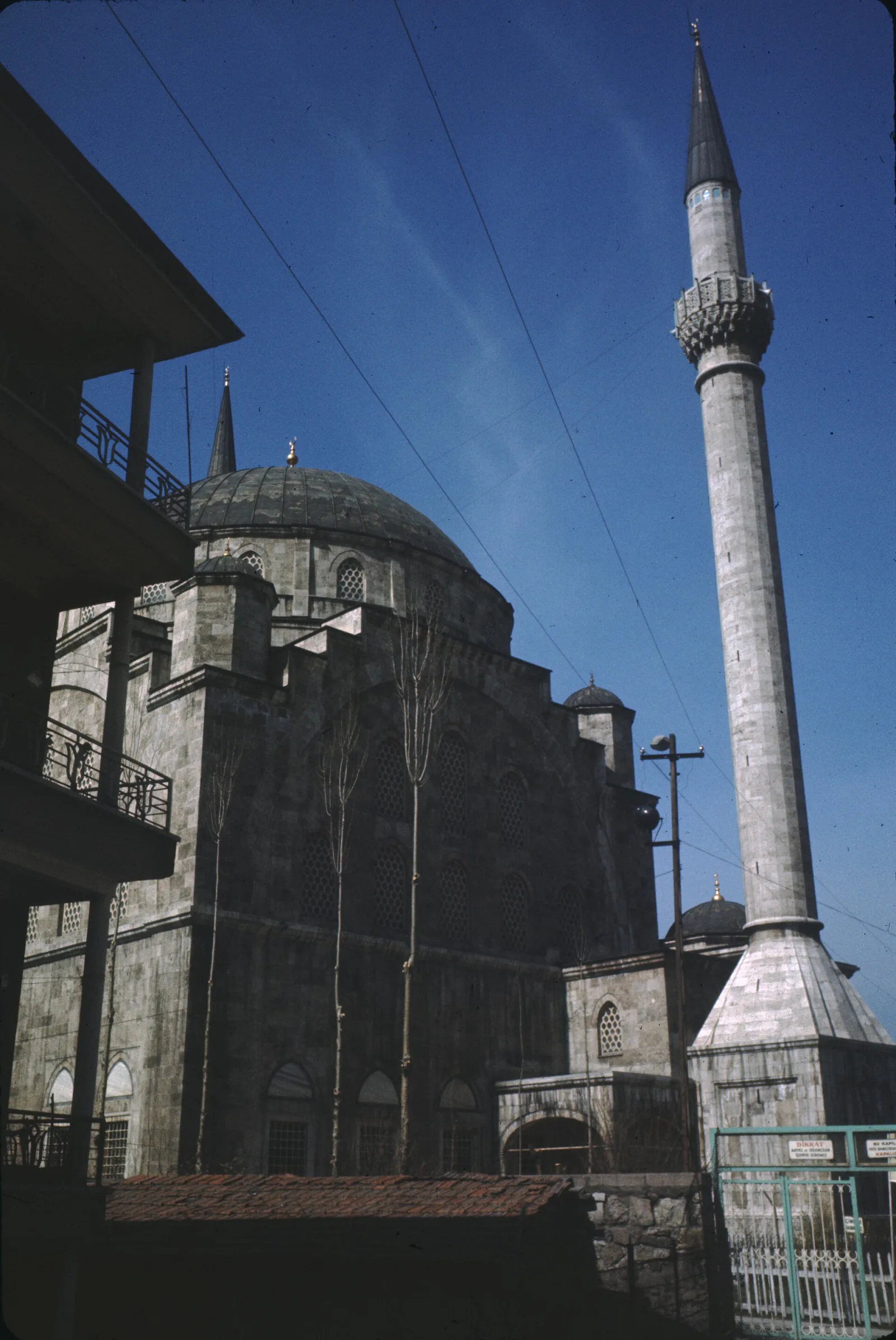 Maltepe Sahil Parkı, Maltepe, İstanbul — photo