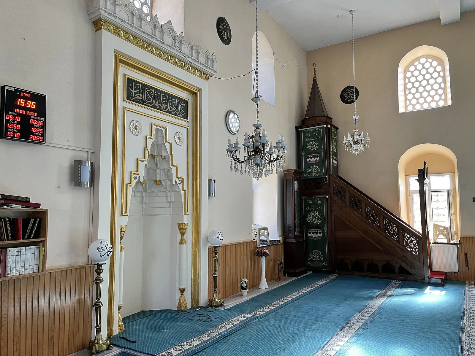 Bayezid Ağa Camii, Fatih, İstanbul — photo