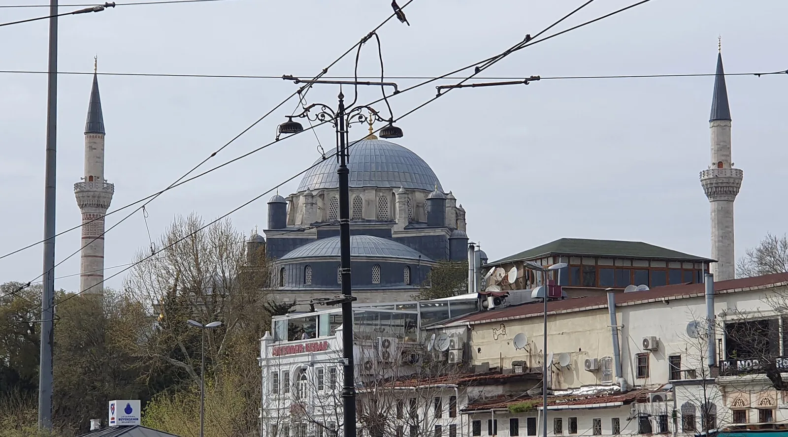 Bayezid Camii, Fatih, İstanbul — photo