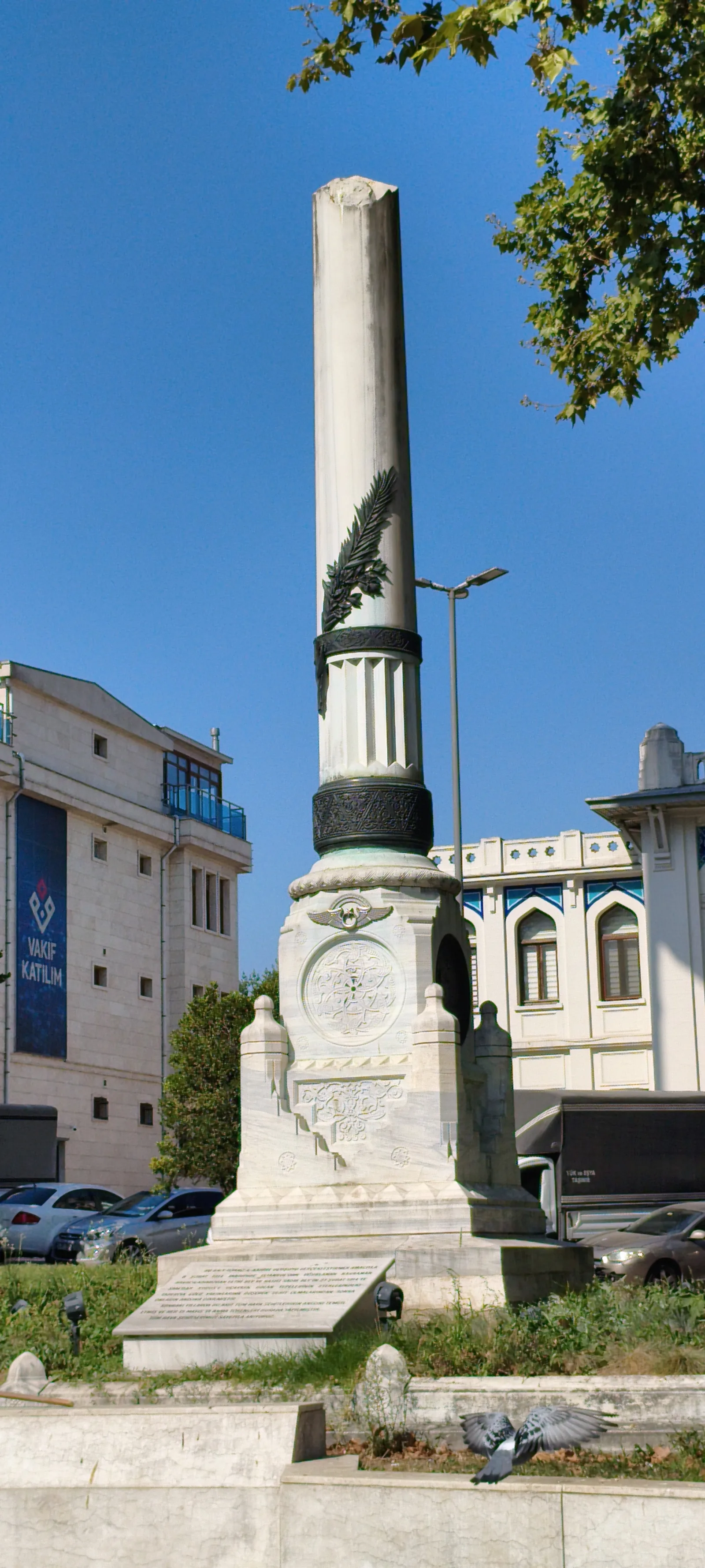 Tayyare Şehitleri Anıtı, Fatih, İstanbul