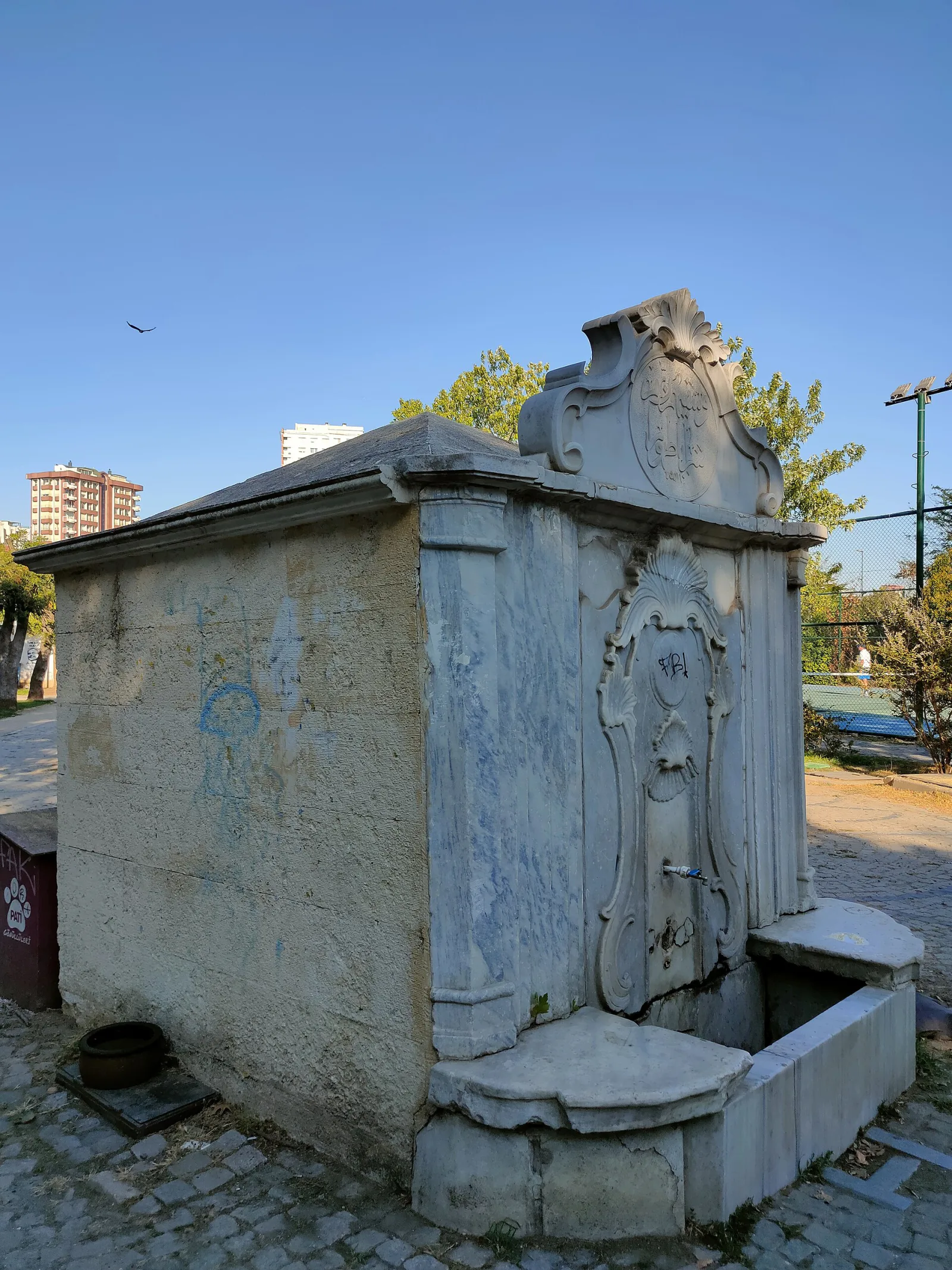 Yoğurtçu Çeşmesi, Kadıköy, İstanbul — photo