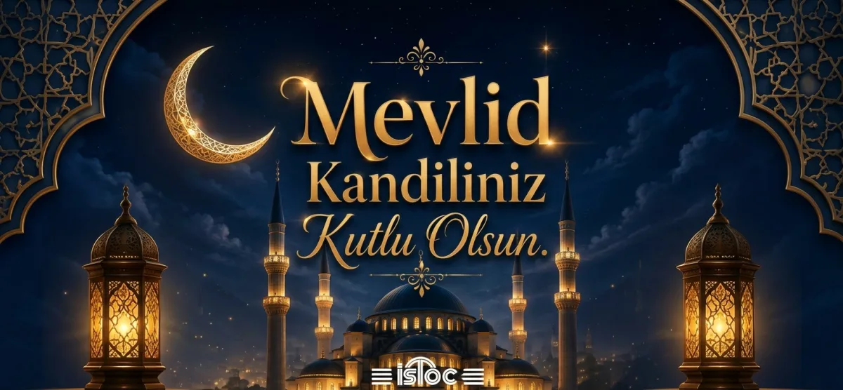 İSTOÇ, Bağcılar, İstanbul — Tarihi Yapı