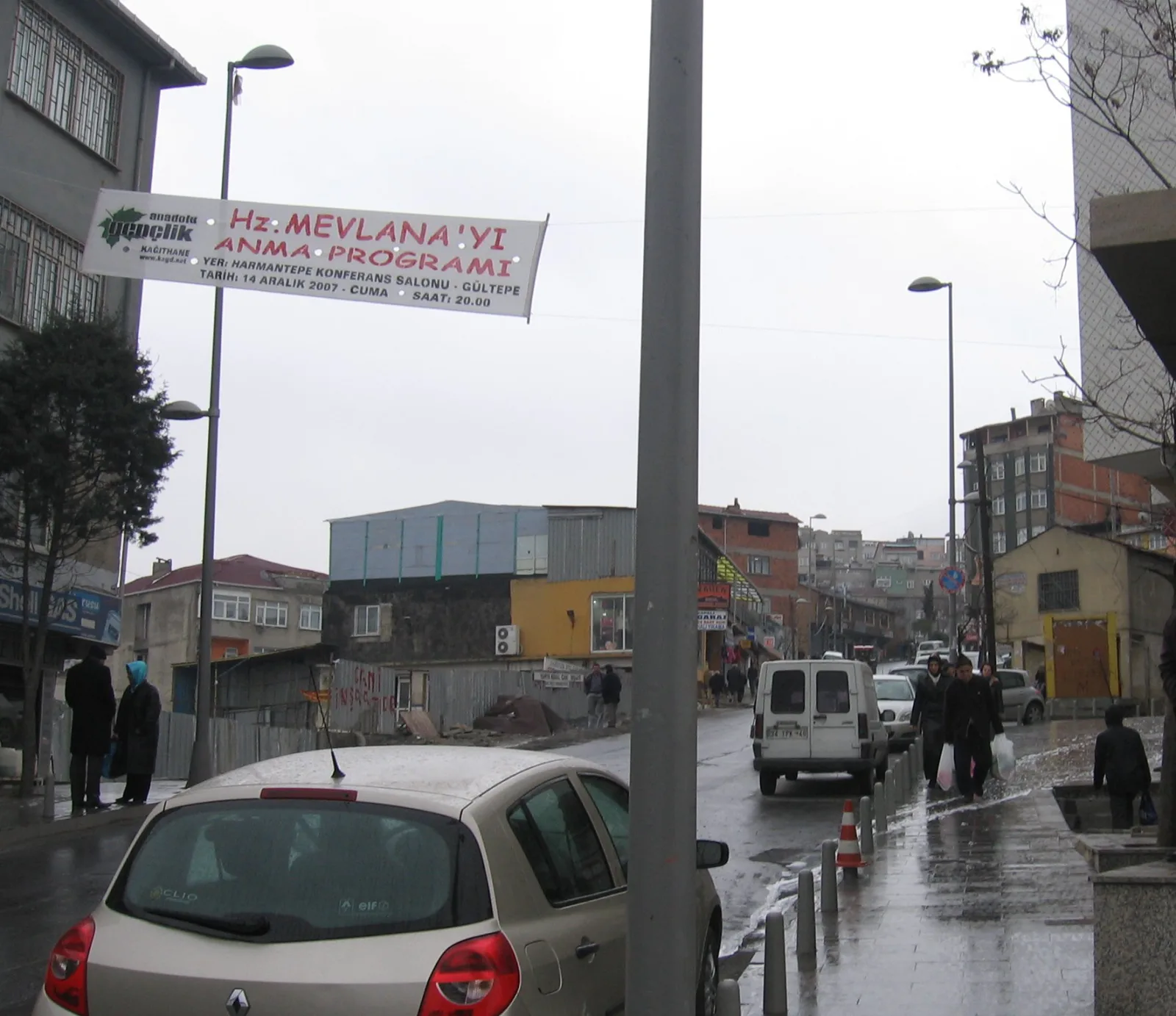 Kâğıthane Camii, Kâğıthane, İstanbul — photo