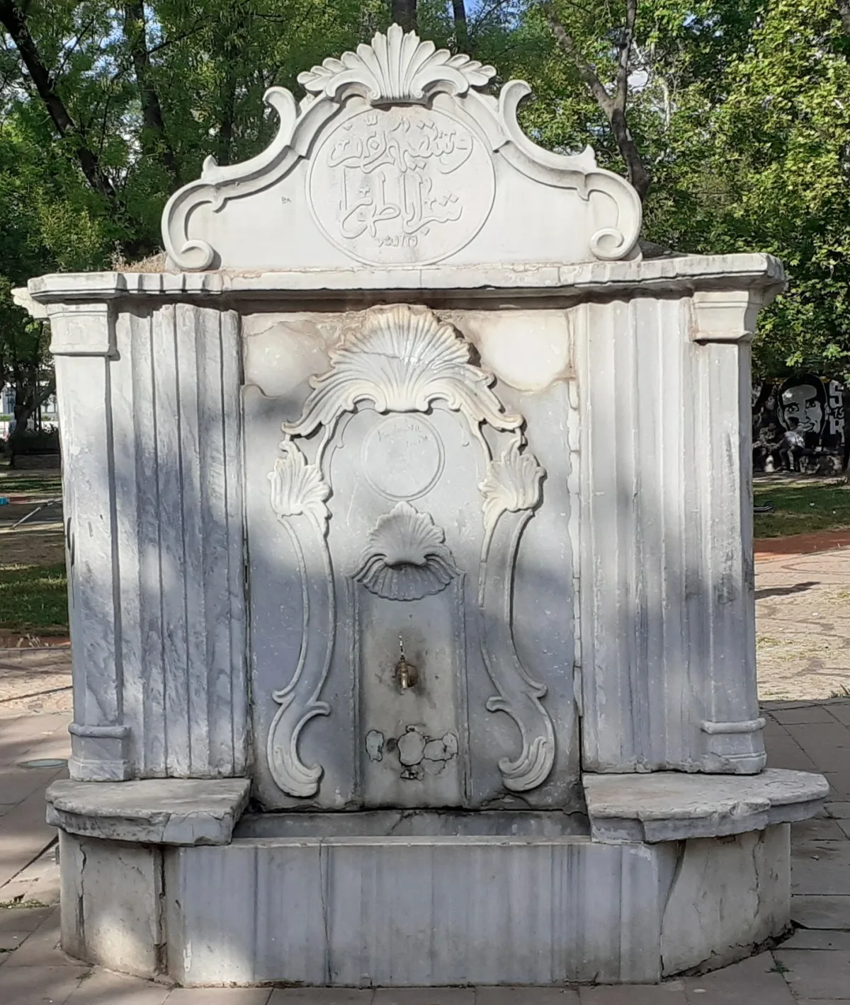 Yoğurtçu Çeşmesi, Kadıköy, İstanbul — photo