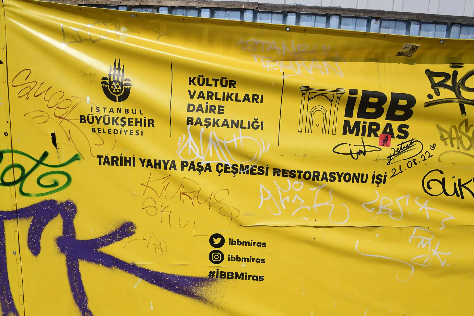 Yahya Ağa Çeşmesi, Beyoğlu, İstanbul — Cami