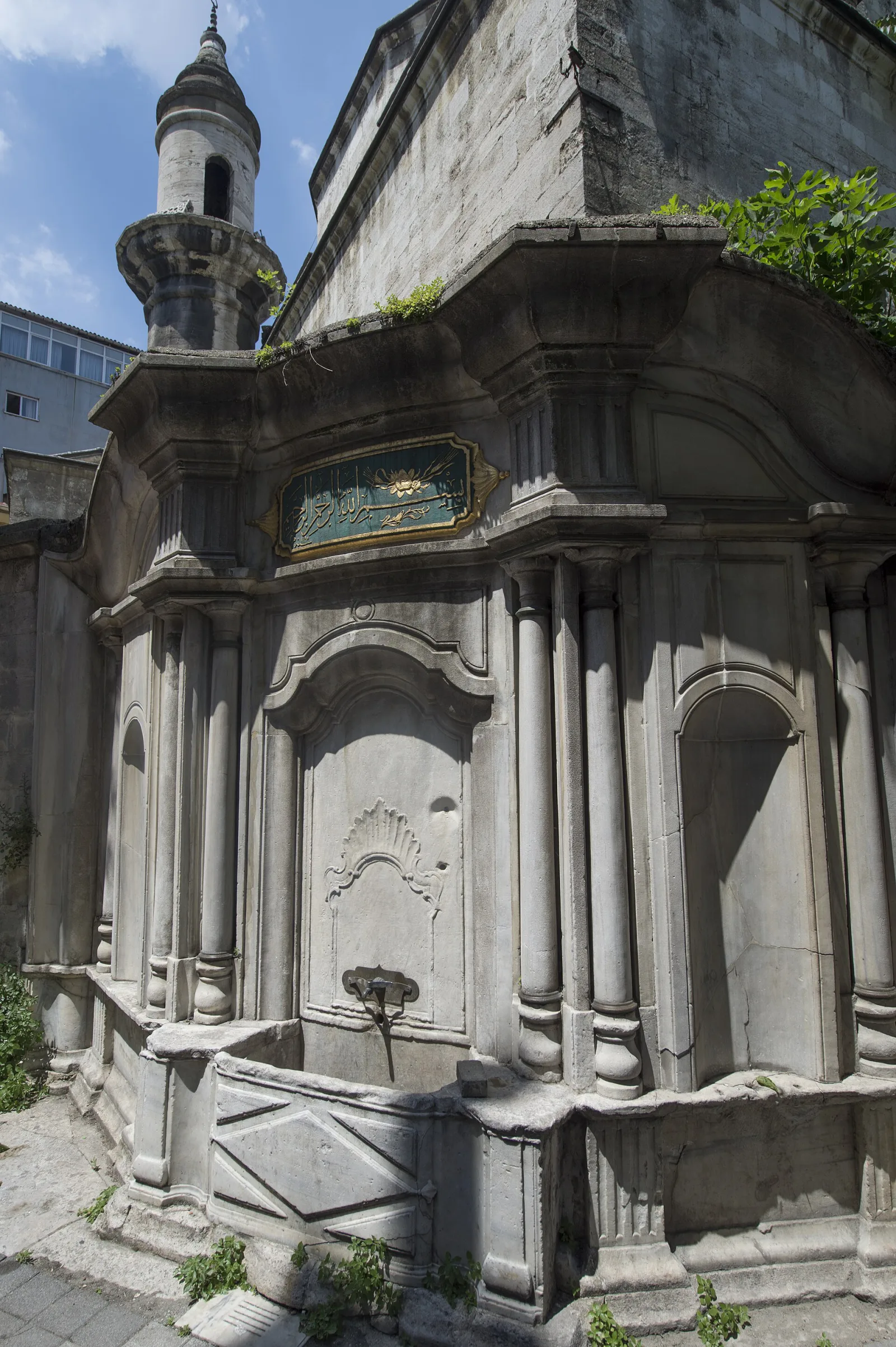 Dülgerzade Camii, Fatih, İstanbul — photo