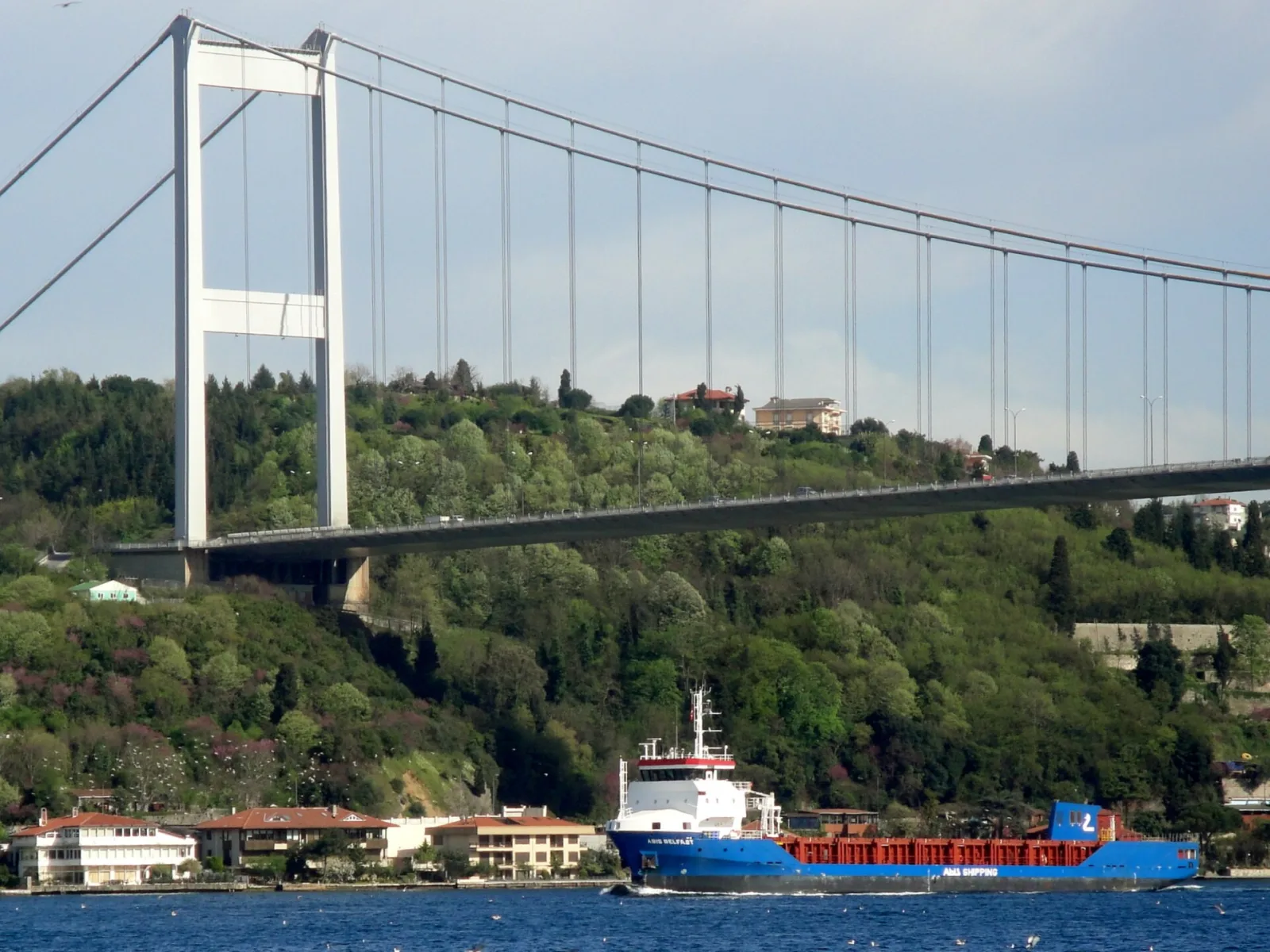 Baltalimanı Polisevi Şube Müdürlüğü Tesisi, Kâğıthane, İstanbul