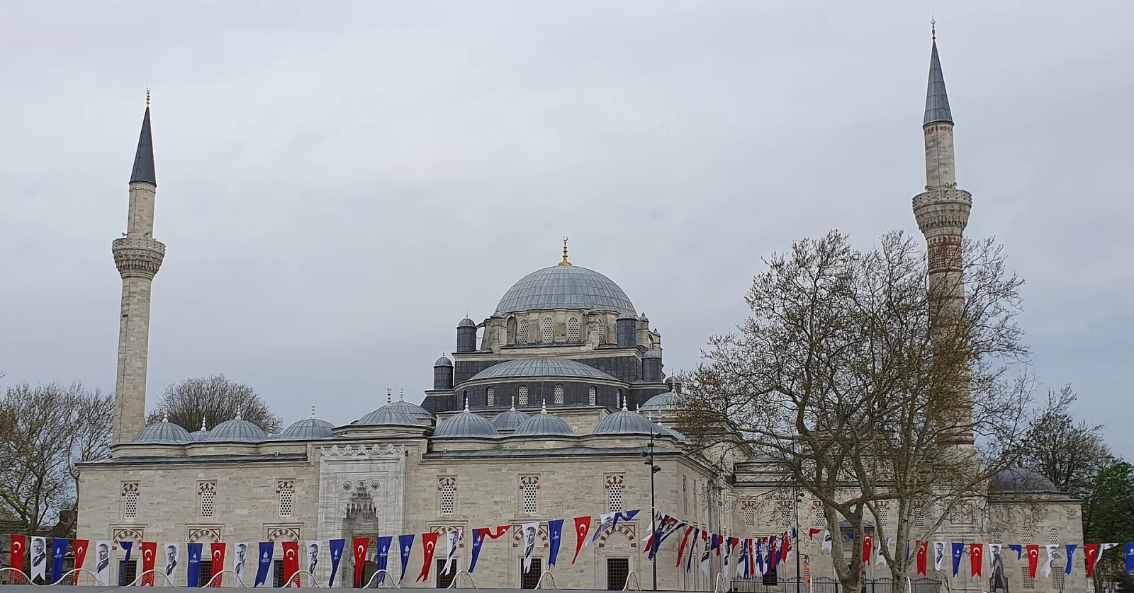 Bayezid Camii, Fatih, İstanbul — photo