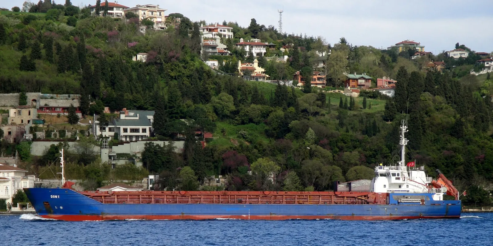 Dokqa, Beşiktaş, İstanbul