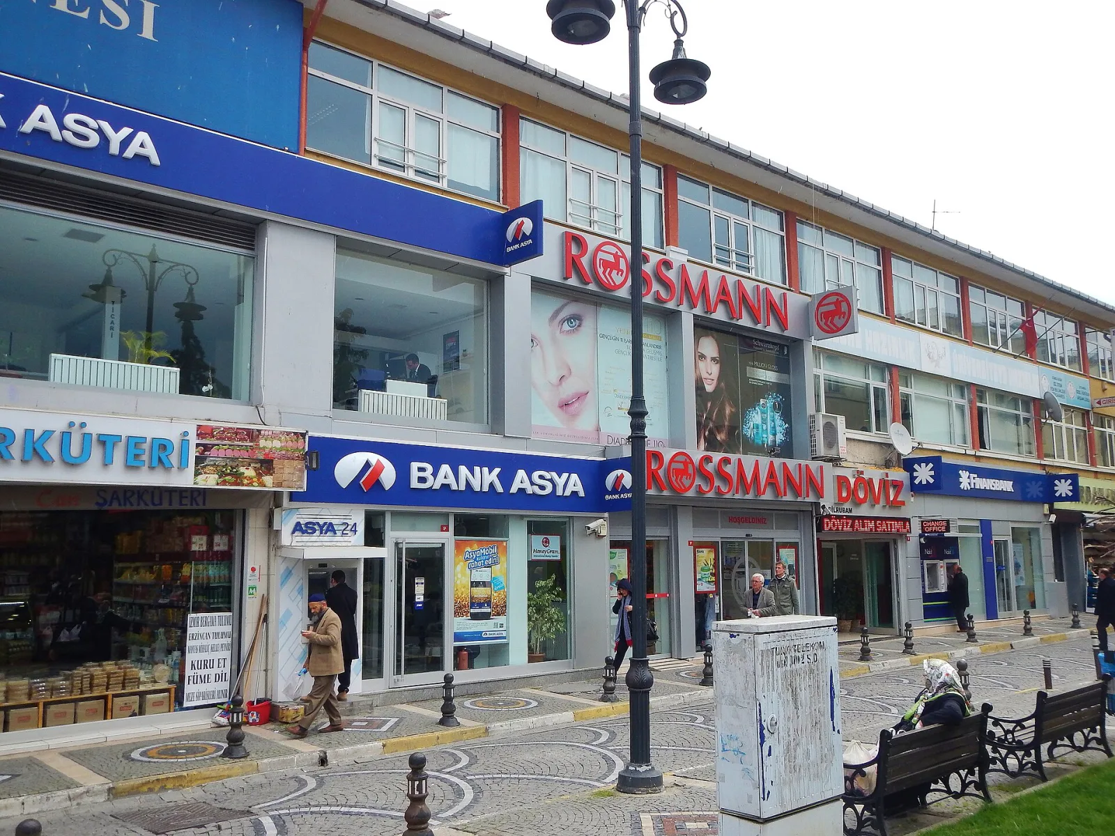 Garip Dede Türbesi, Küçükçekmece, İstanbul — photo