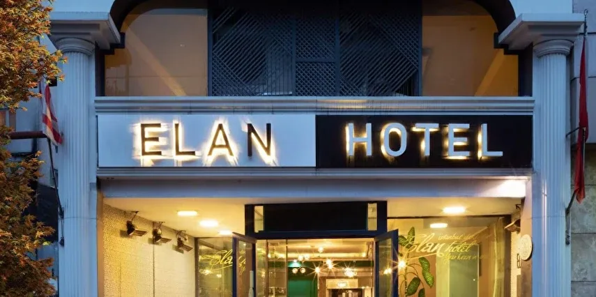 Elan Otel, Beyoğlu, İstanbul — Otel