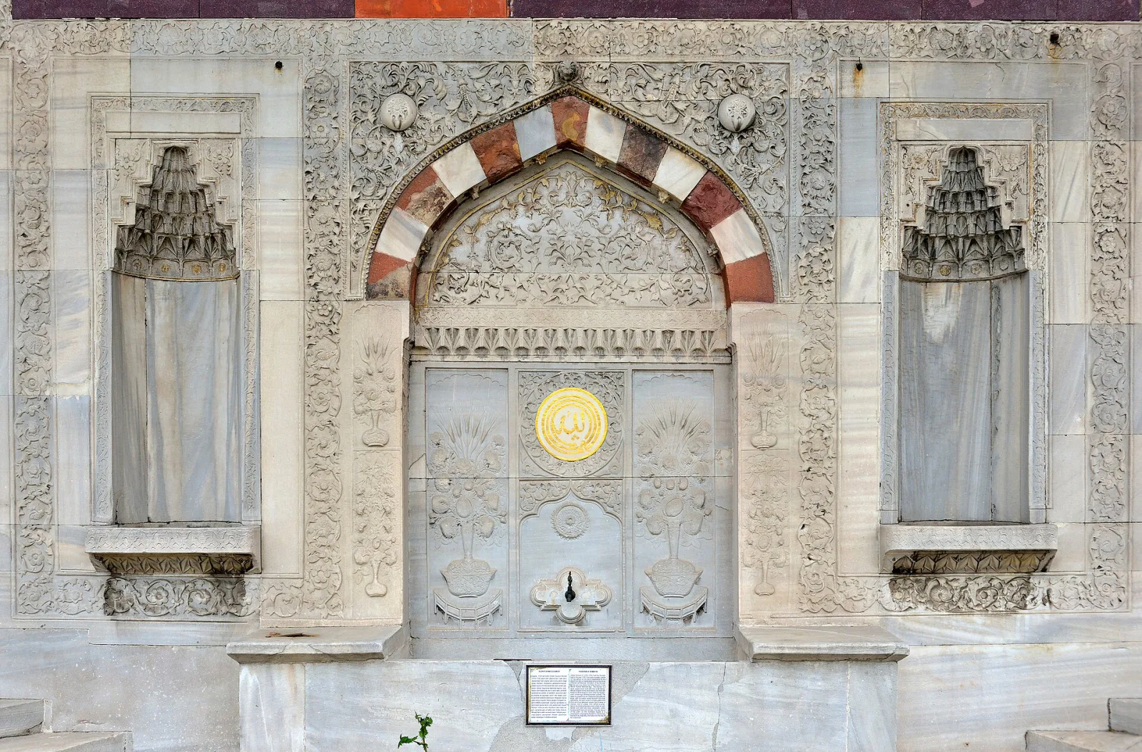 III. Ahmed Çeşmesi, Beyoğlu, İstanbul — Tarihi Yapı