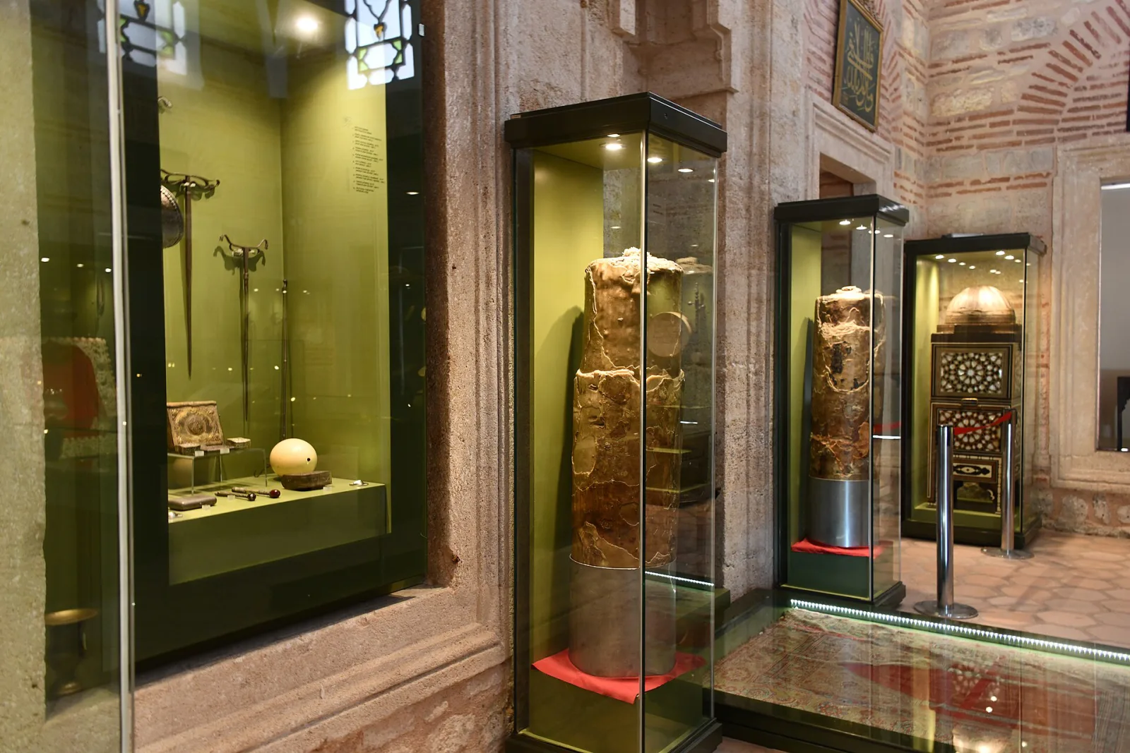 Türk ve İslam Eserleri Müzesi, Fatih, İstanbul — photo