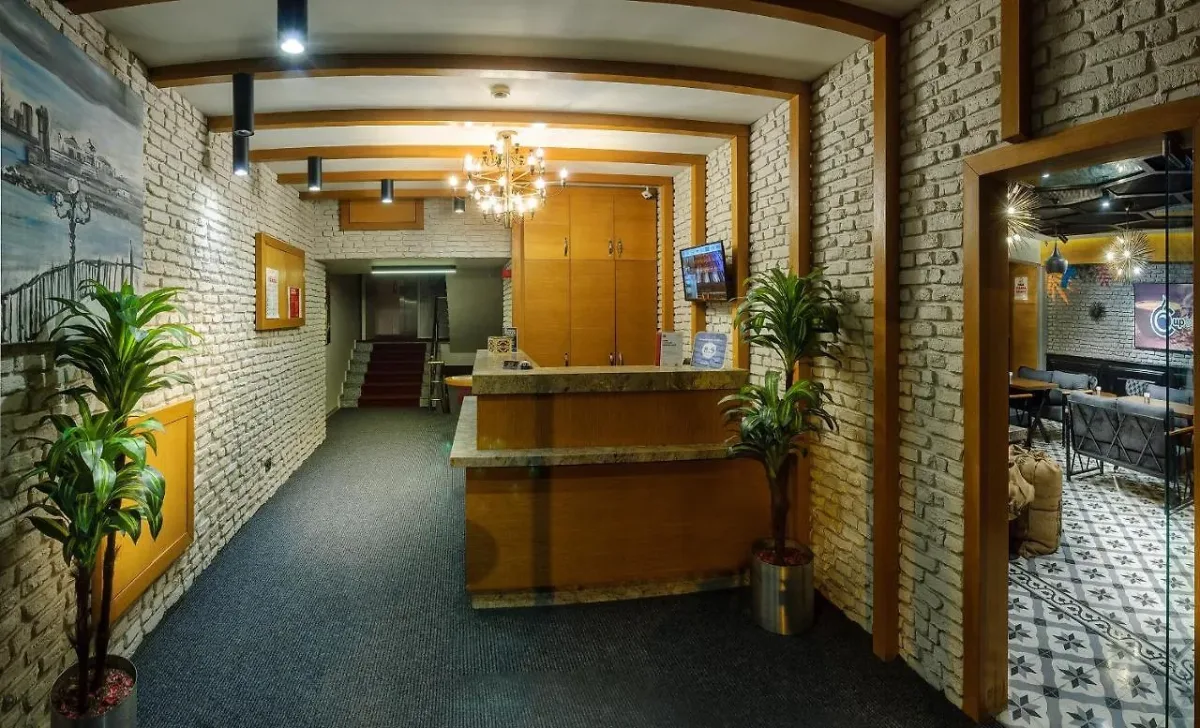 Bossuite Hotel Kadikoy, Kadıköy, İstanbul — Otel