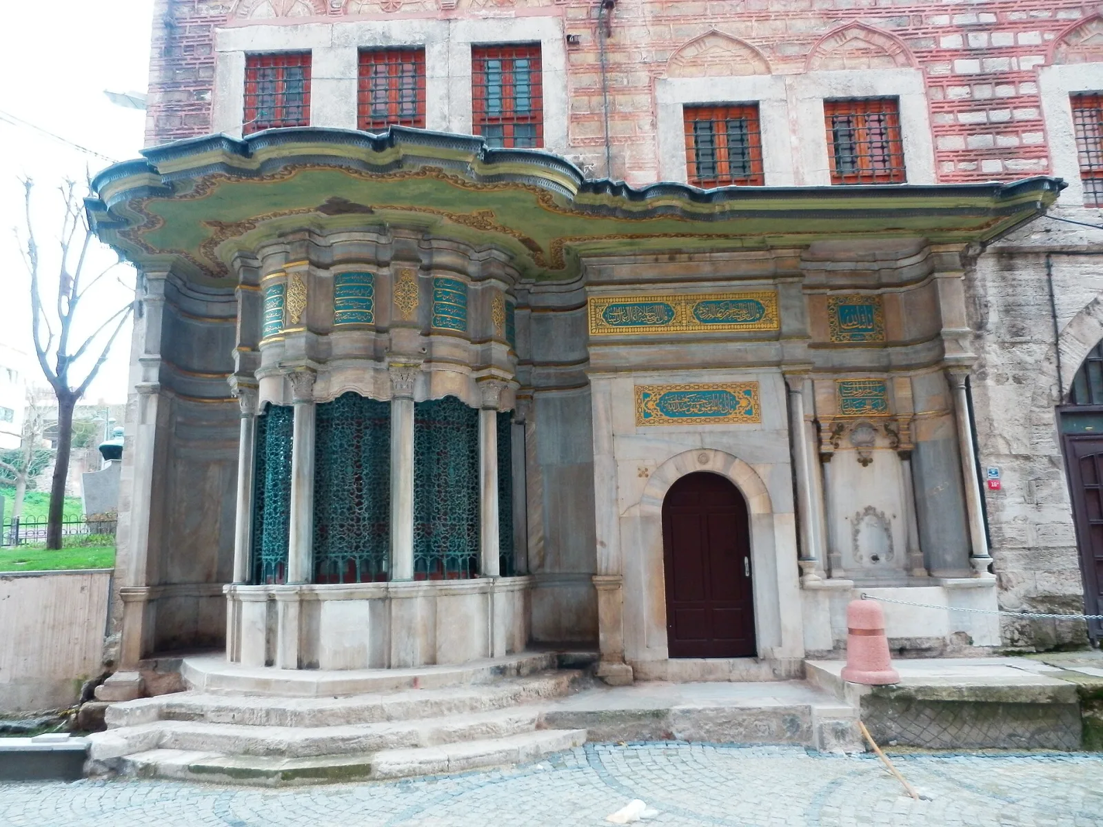 Seyyid Paşa Çeşmesi, Ataşehir, İstanbul — photo