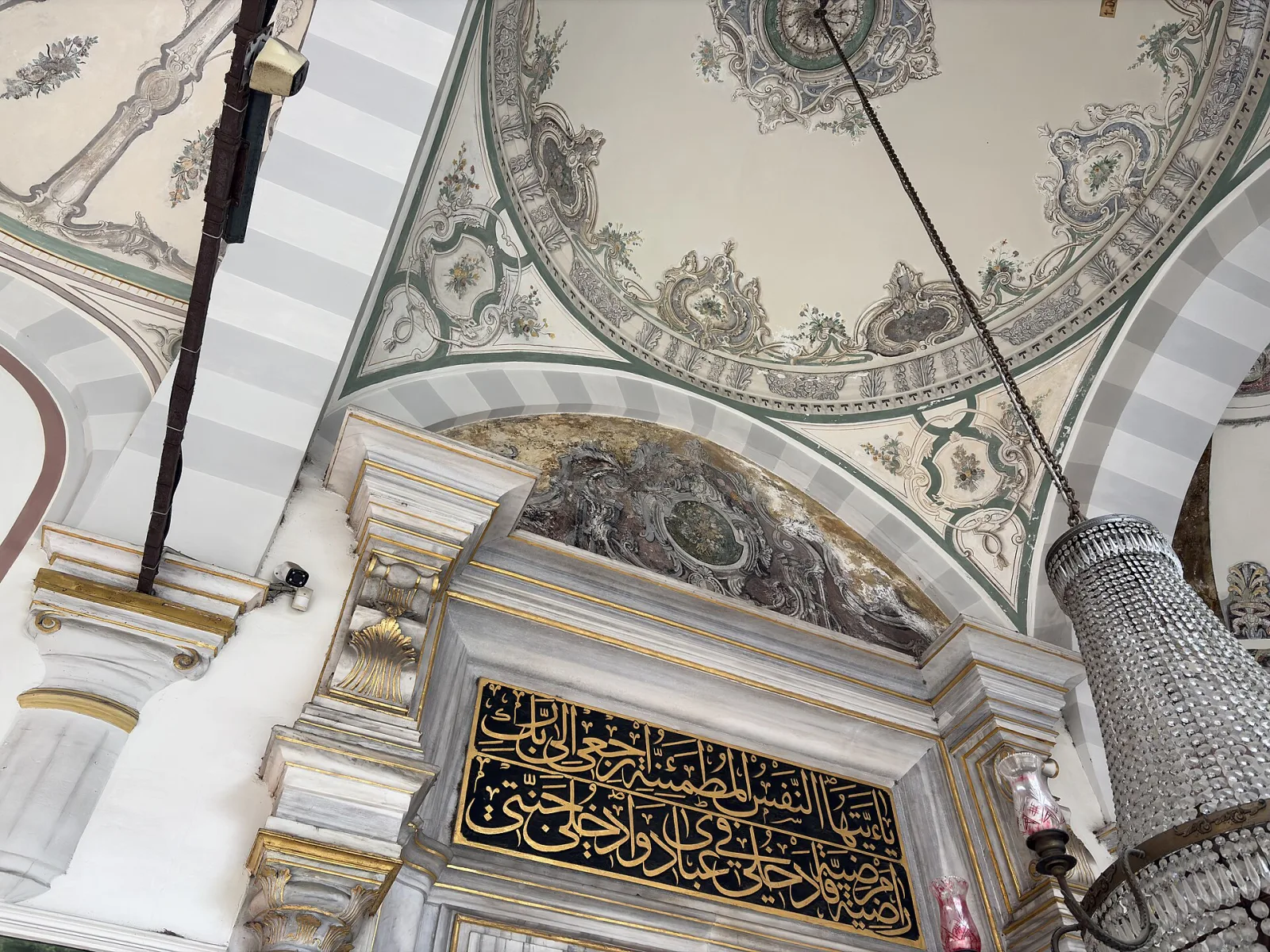 I. Abdülhamid Türbesi, Beyoğlu, İstanbul — photo