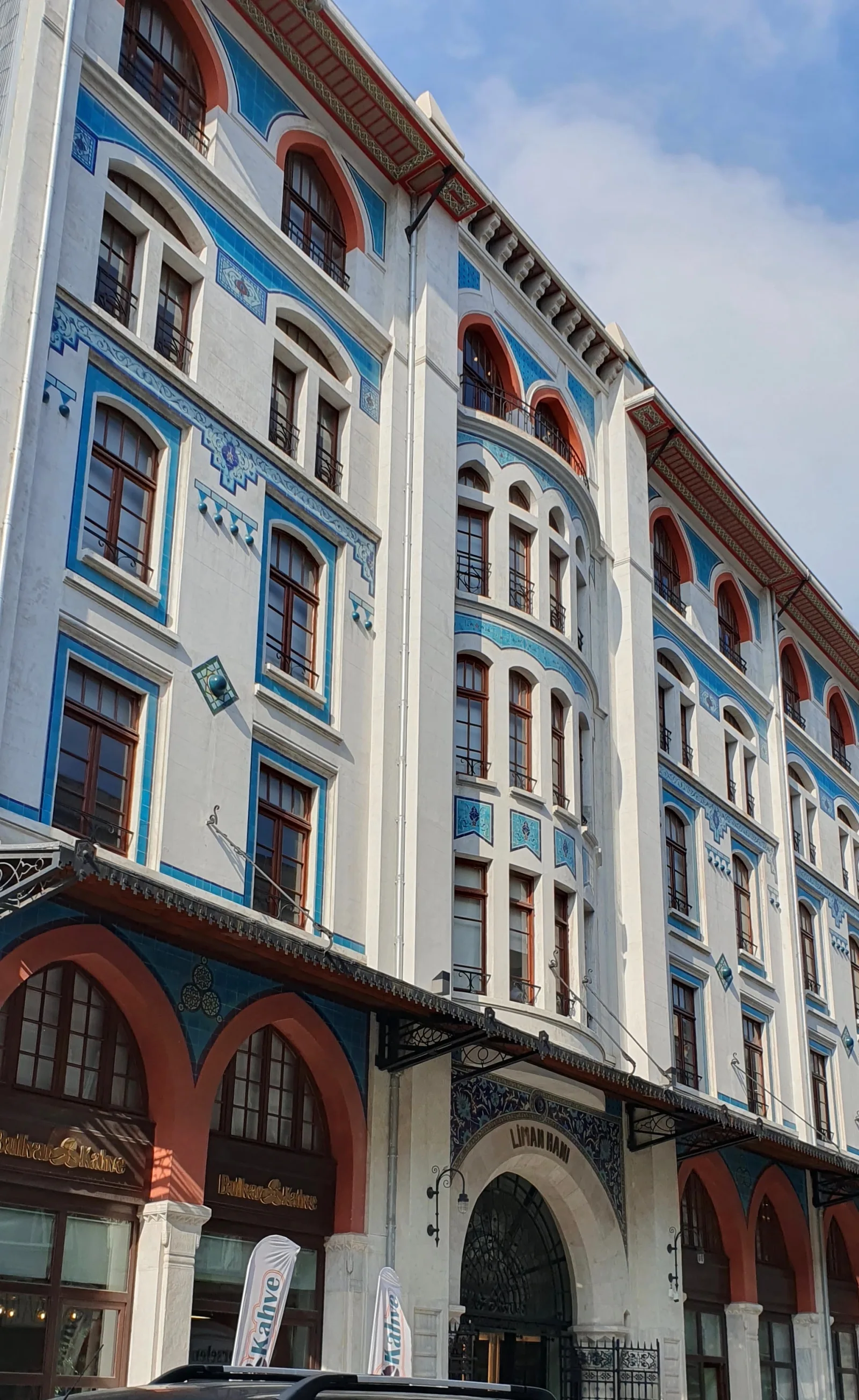Dersaadet Kütüphanesi, Beyoğlu