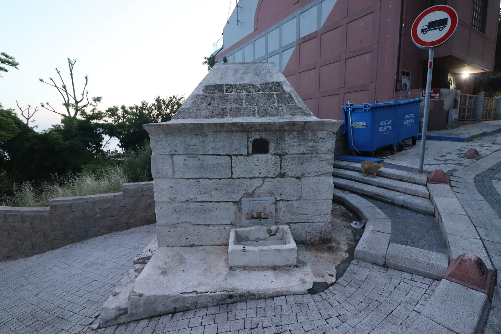 Fatih Çeşmesi Tabiat Parkı, Sultangazi, İstanbul — Tarihi Yapı